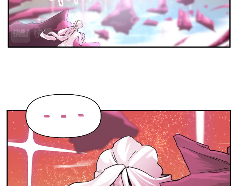 第38话 红色疤痕的变化39