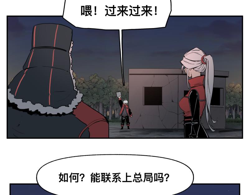 36话 新的目标51