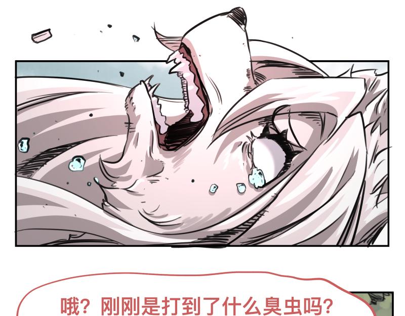 第43话 暂时的分别24