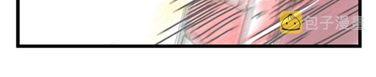 第16话 触犯自然禁忌的力量（一）81