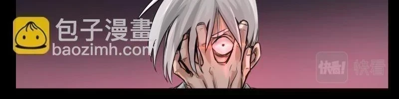 第53话 连接之握手35