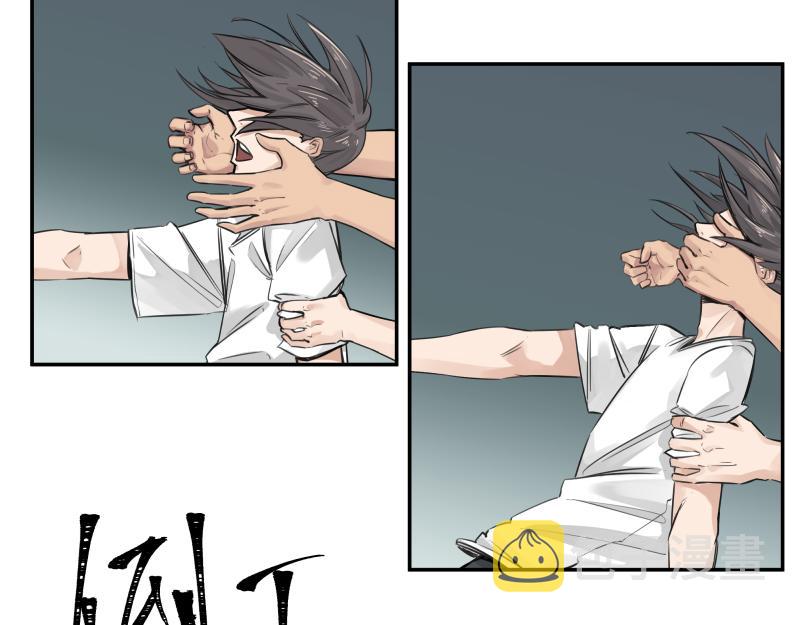 第47话 踏上归途21