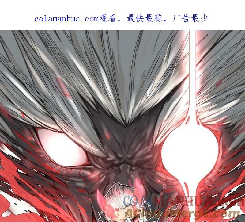 第71话 拥有知识的女人0