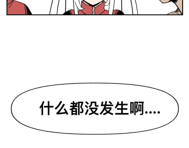 第55话 踏上重逢的旅途14
