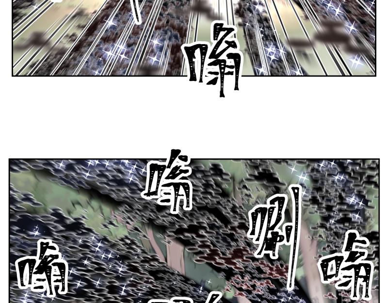 第9话 大脑增强≠智力增强47