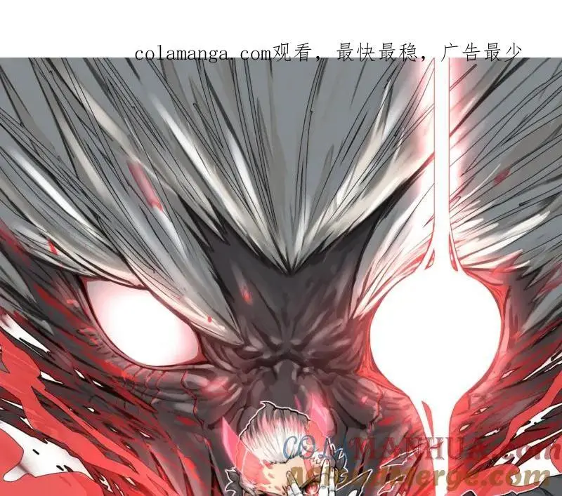 第91话 重获新“身”0