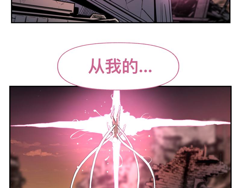 36话 新的目标38