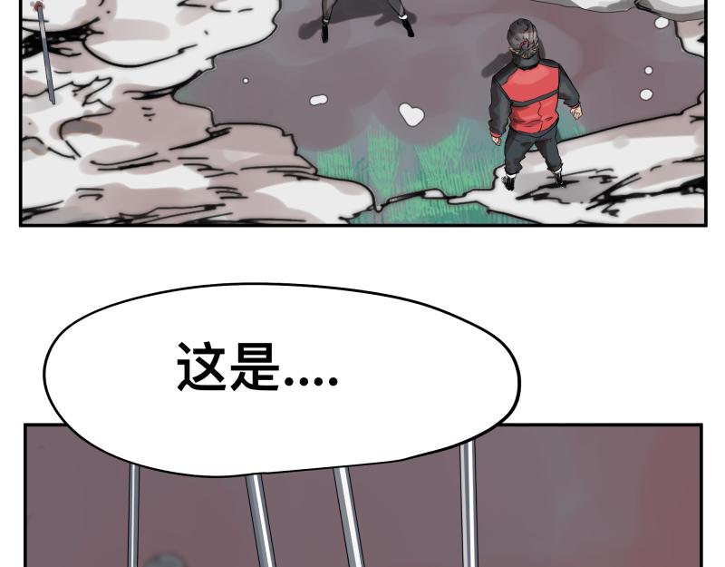 第7话 墙的外面89