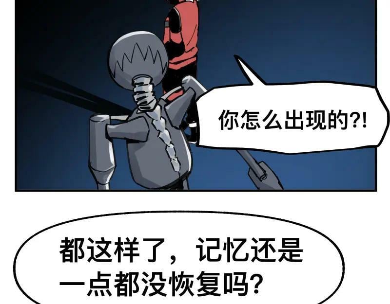 第74话 不要害怕延毕！13