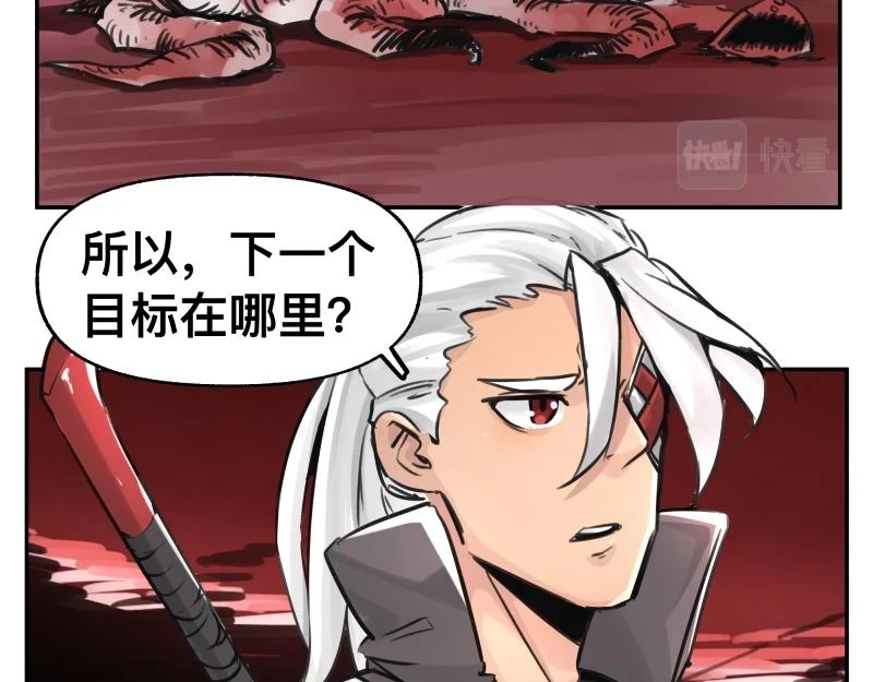 第51话 “OA-06_16
