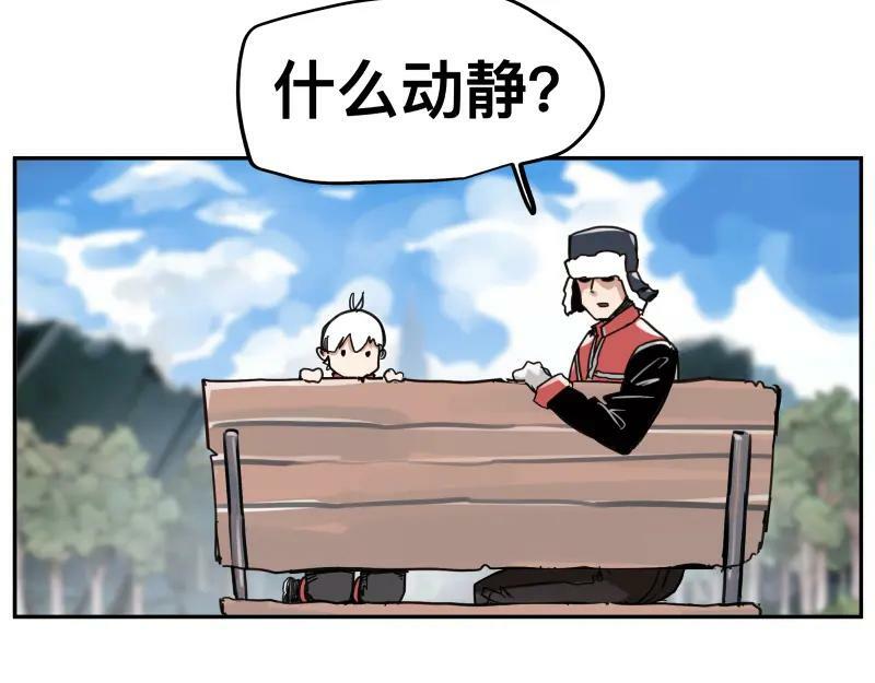 第58话 升华殿生变34