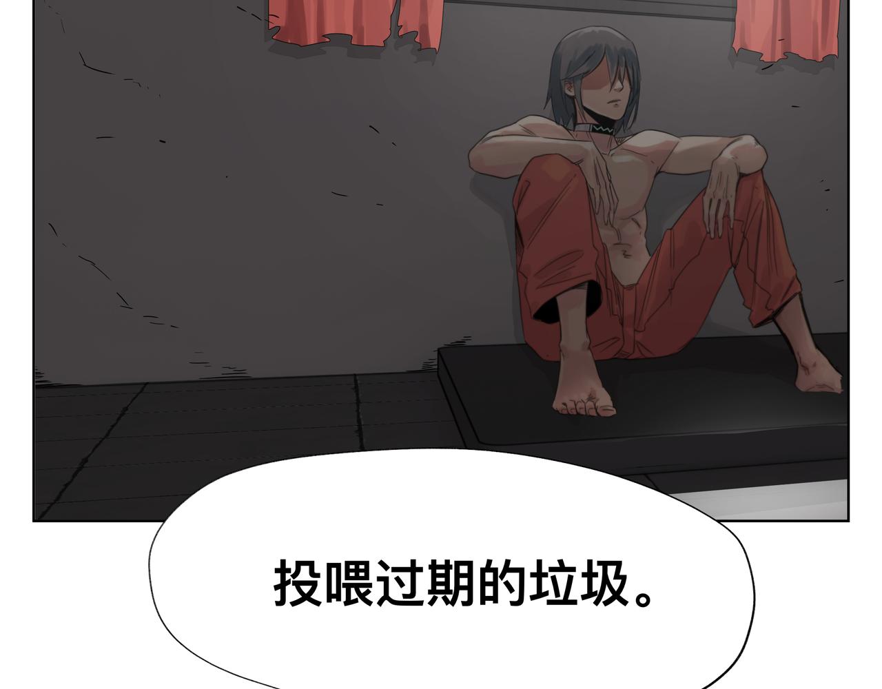 第1话 我是超能力者58