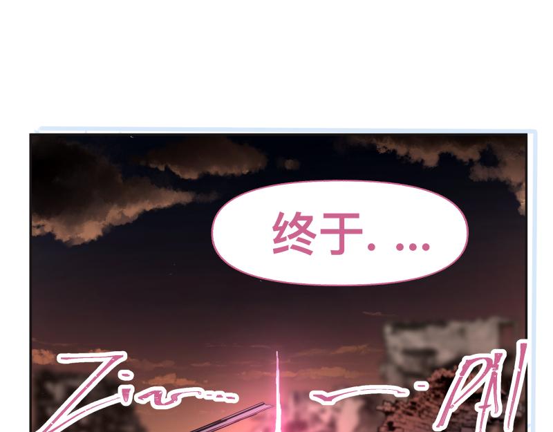 36话 新的目标27