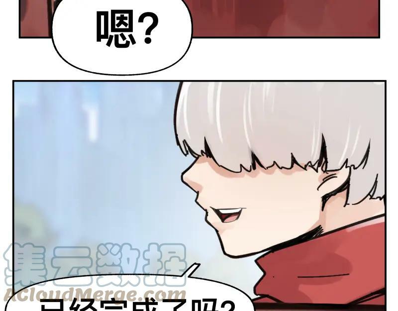 第55话 踏上重逢的旅途51