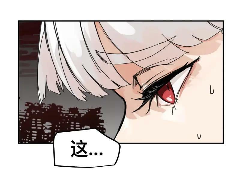 第59话 一波未平47