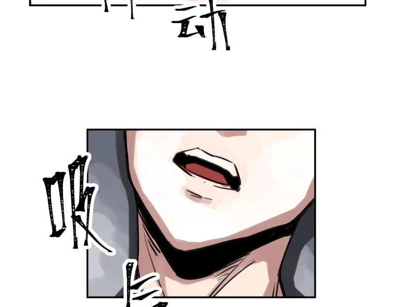 第50话 人类进化联合（下）13