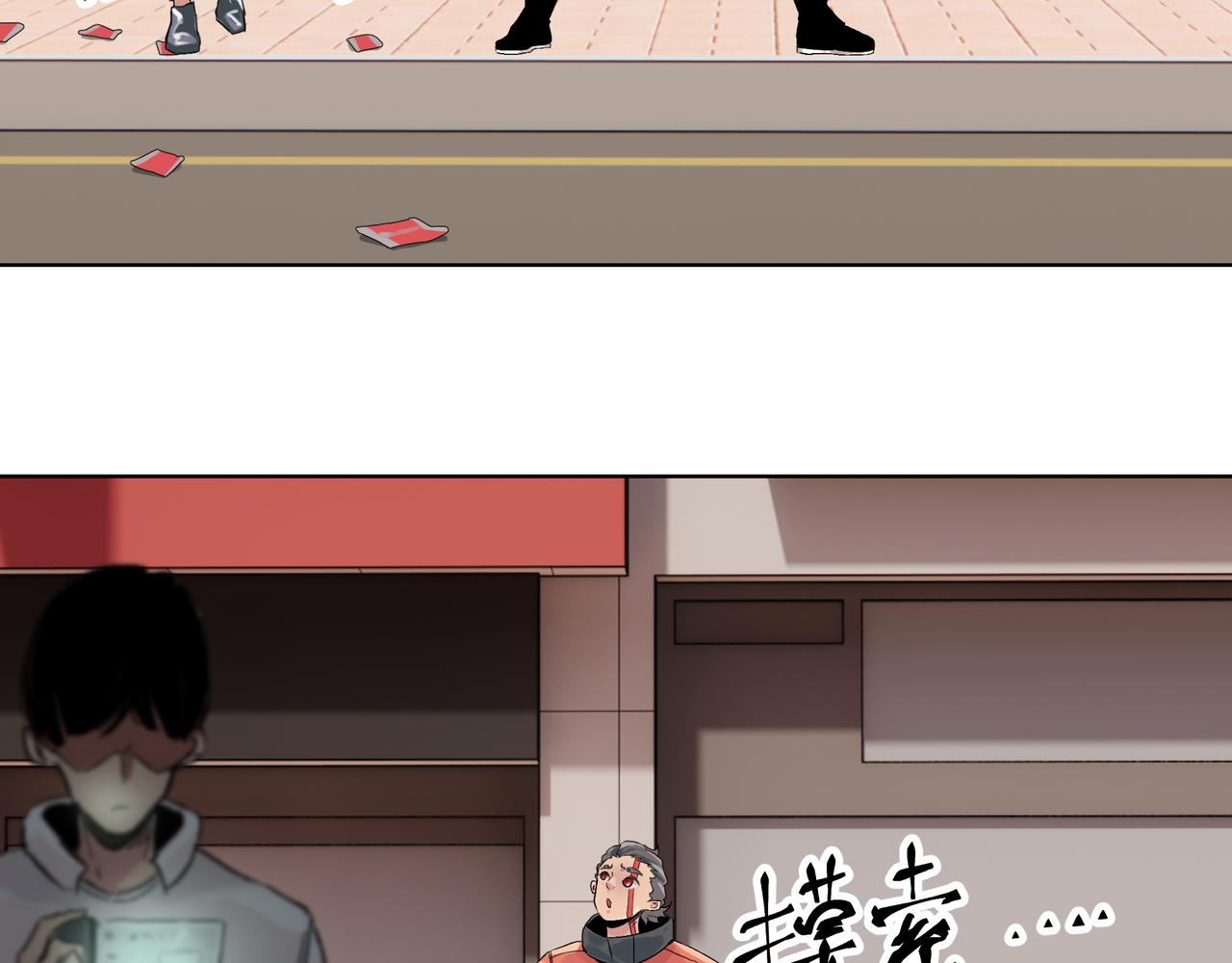 第1话 我是超能力者39