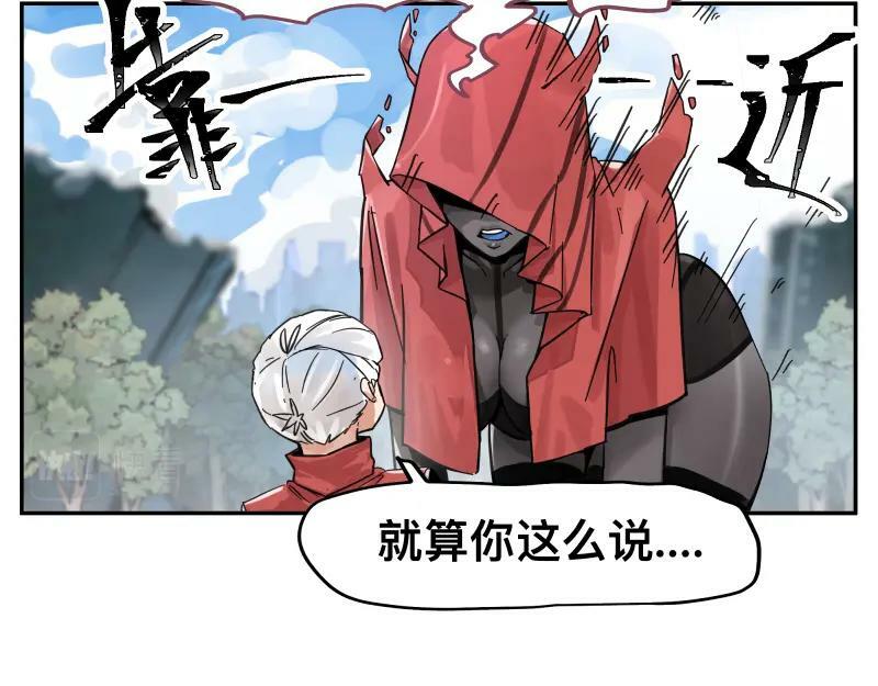 第59话 一波未平14