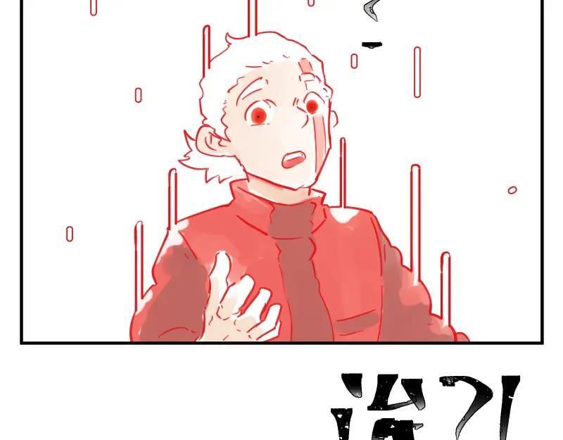 第78话 成为神的赛场2
