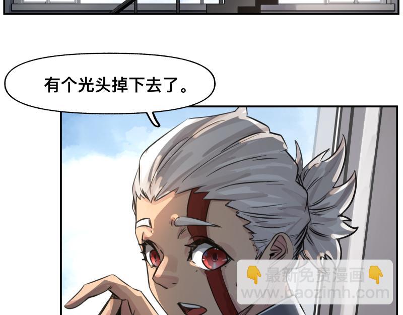 第23话 伪装、欺骗。背叛也是解决问题的方法38