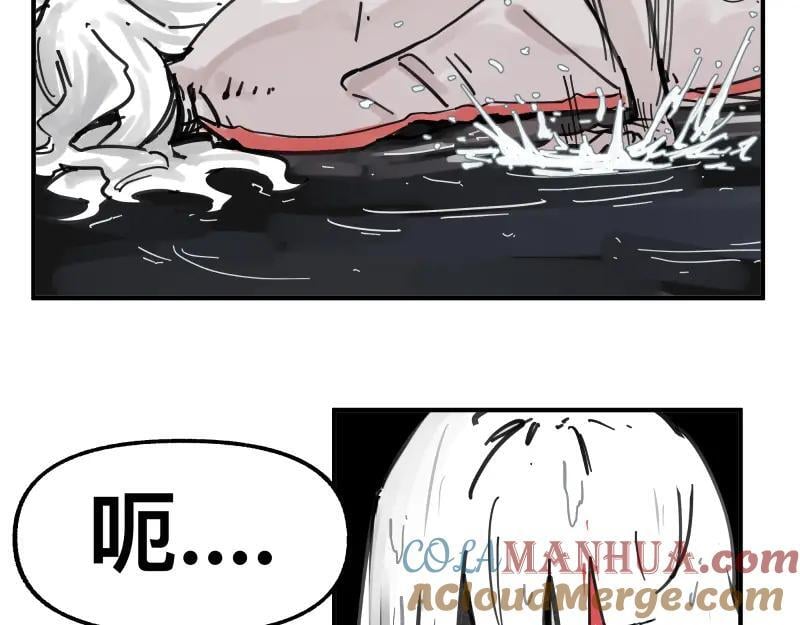 第84话 小小的重逢15