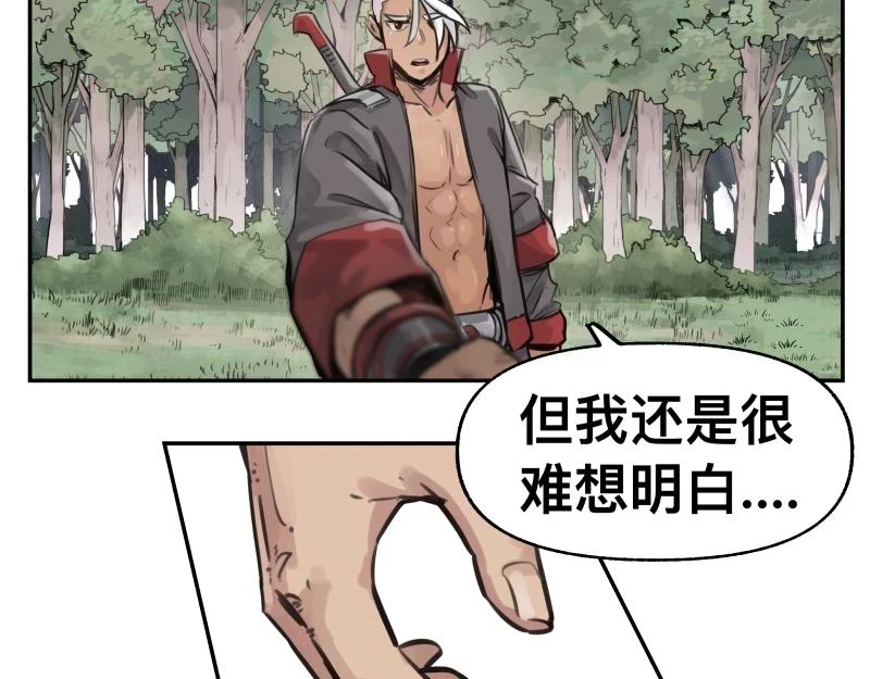 第53话 连接之握手14