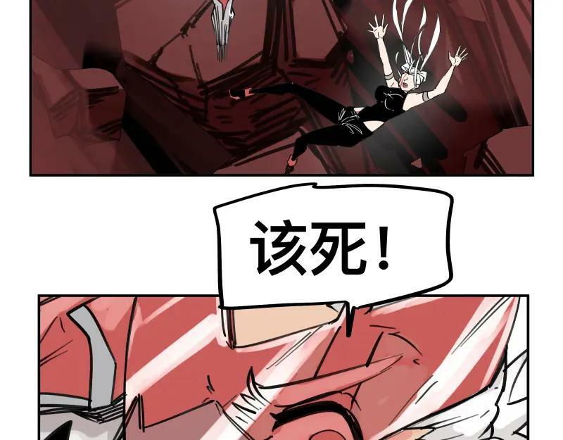 第61话 静止，死亡，终结的世界46