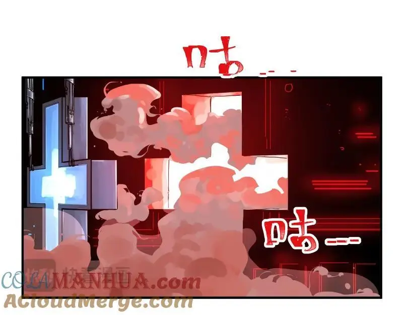 第86话 打开一切不幸的门45