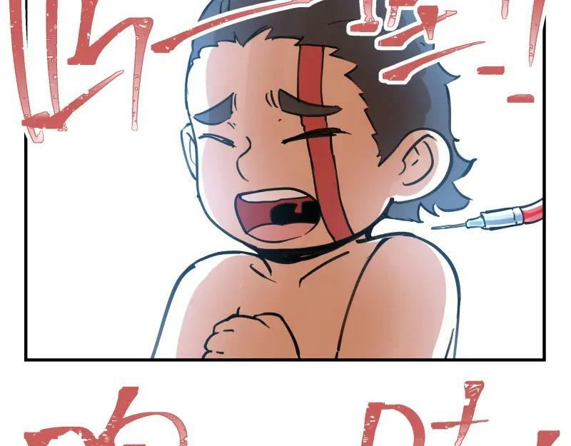 第69话 重启46