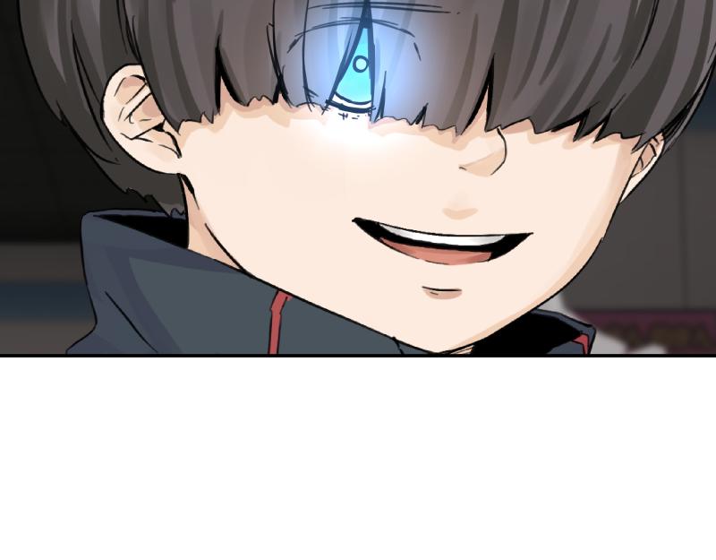 第13话 “神”76
