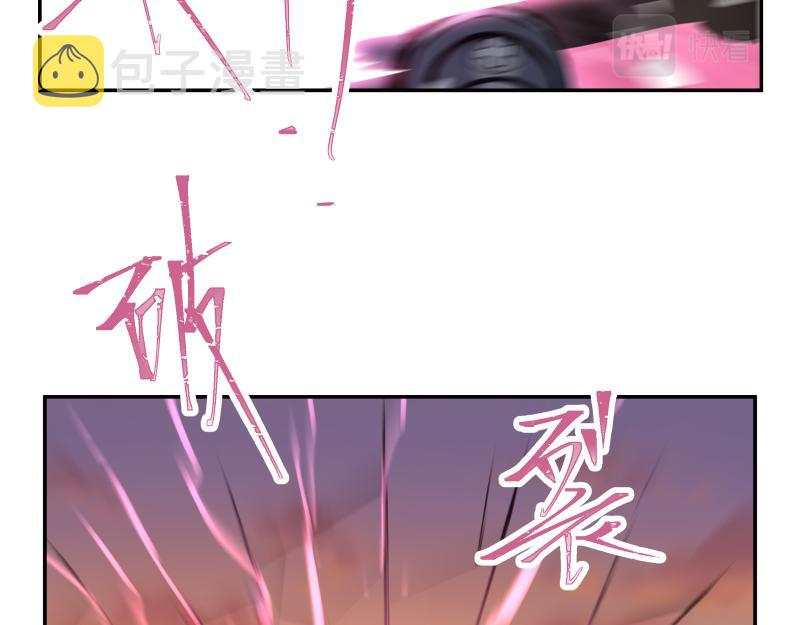 35话 圣殿十神的力量（四）10