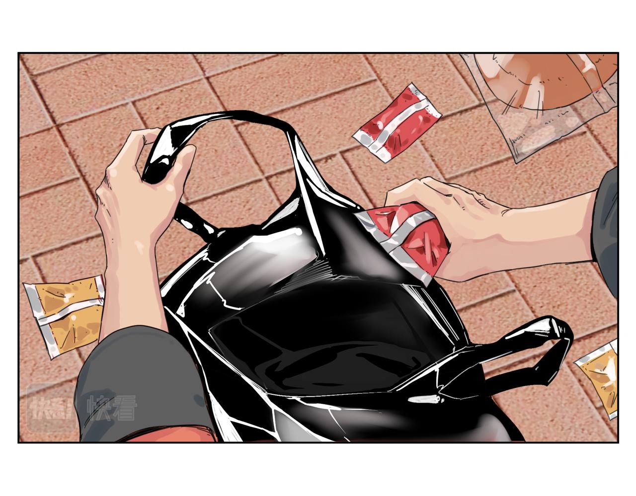 第1话 我是超能力者43