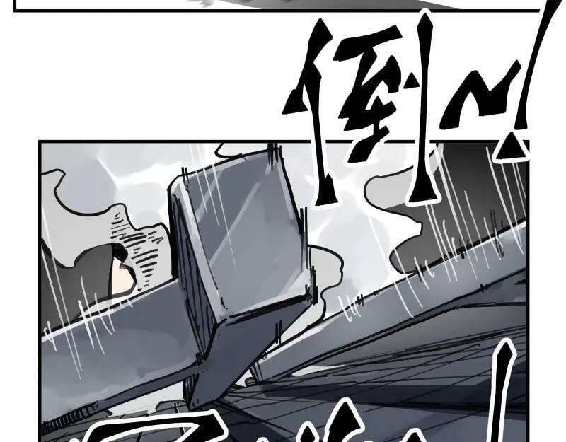 第74话 不要害怕延毕！37