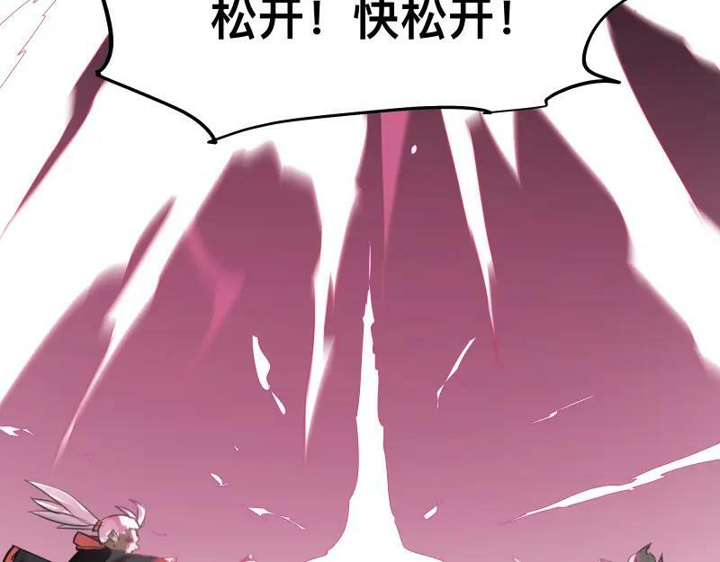 第54话 回归11