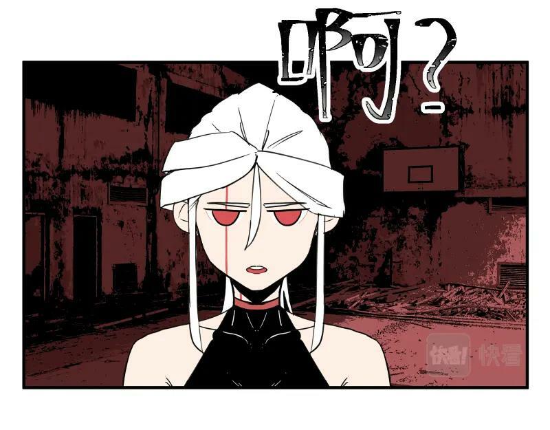 第64话 “尤妮莎”掌握的信息23