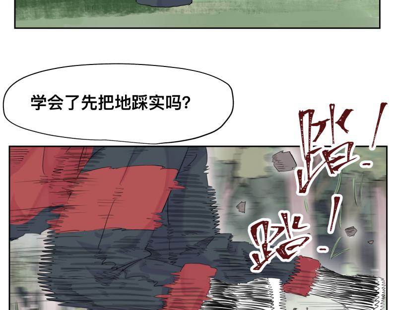 第9话 大脑增强≠智力增强38