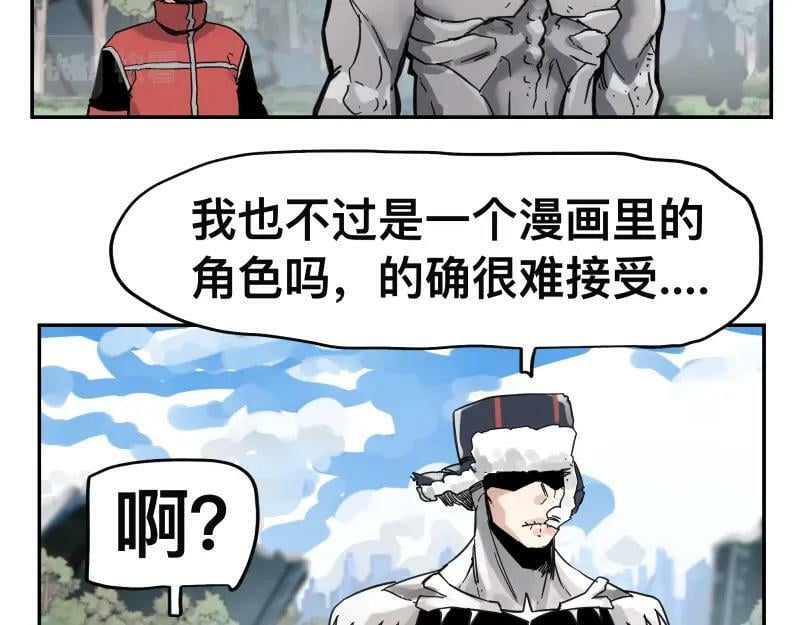 第57话 觉醒的记忆与未来的方向1