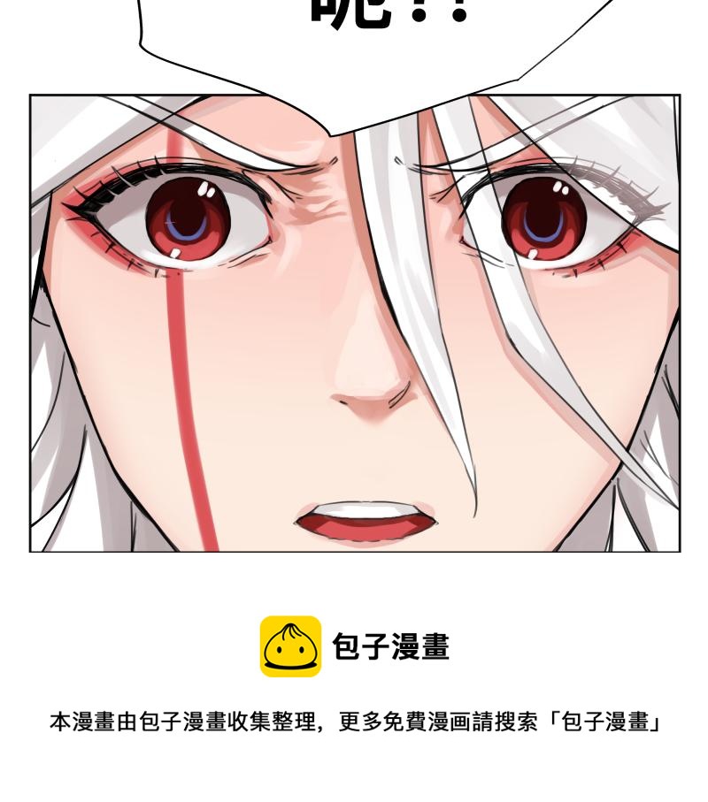 第8话 敌我同源！？48