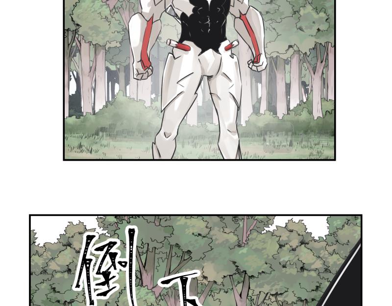 第45话 恍如隔世40