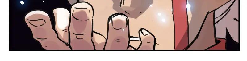 第79话 未尽的真相44