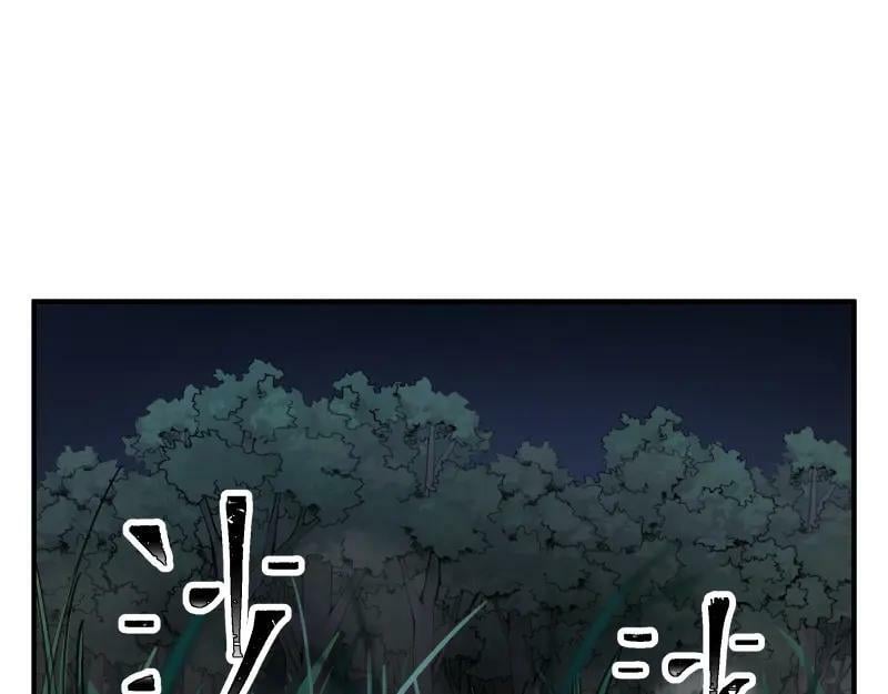 第69话 重启38