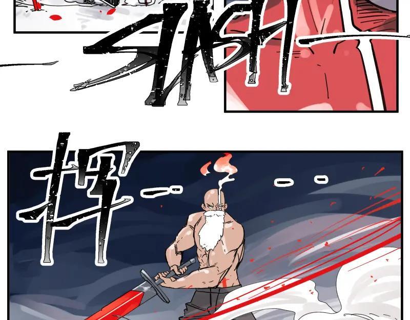 第82话 离开2