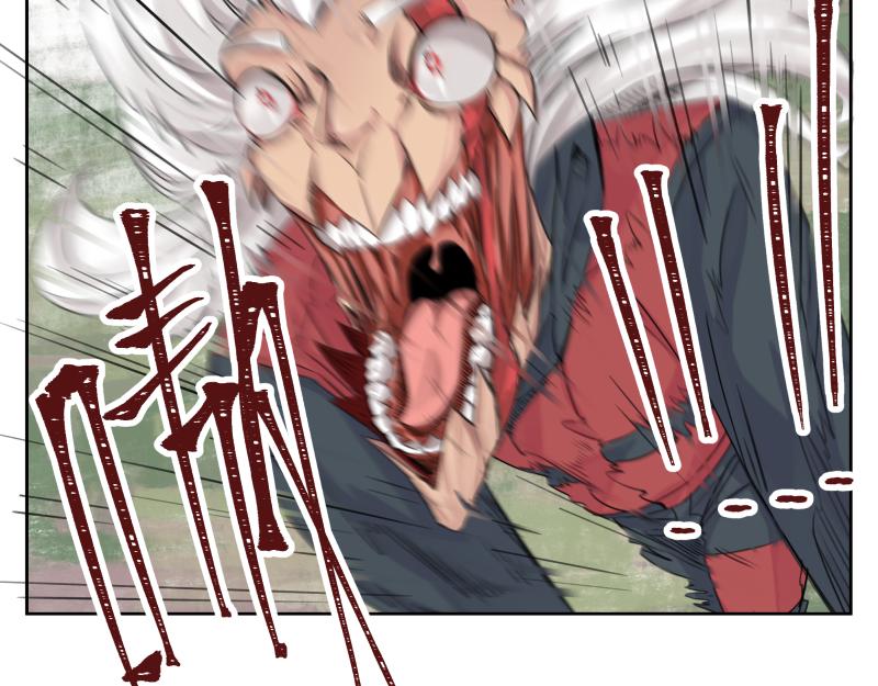 第9话 大脑增强≠智力增强14