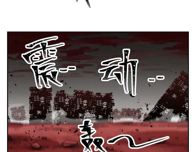 第59话 一波未平31