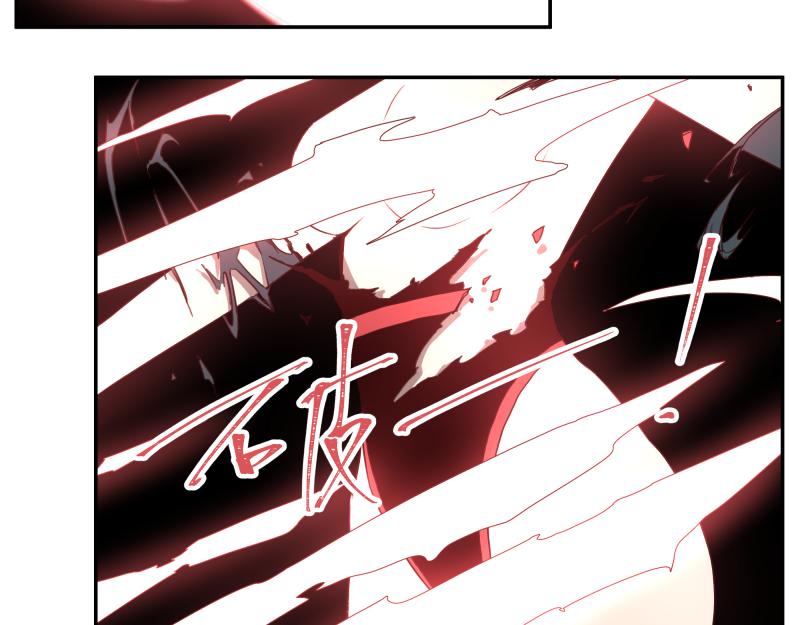 第10话 变身！55