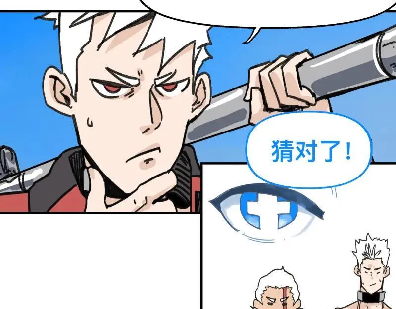 第100话 如果再次讲述的故事13