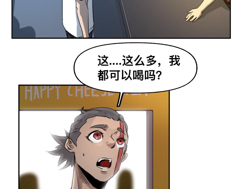 第45话 恍如隔世47