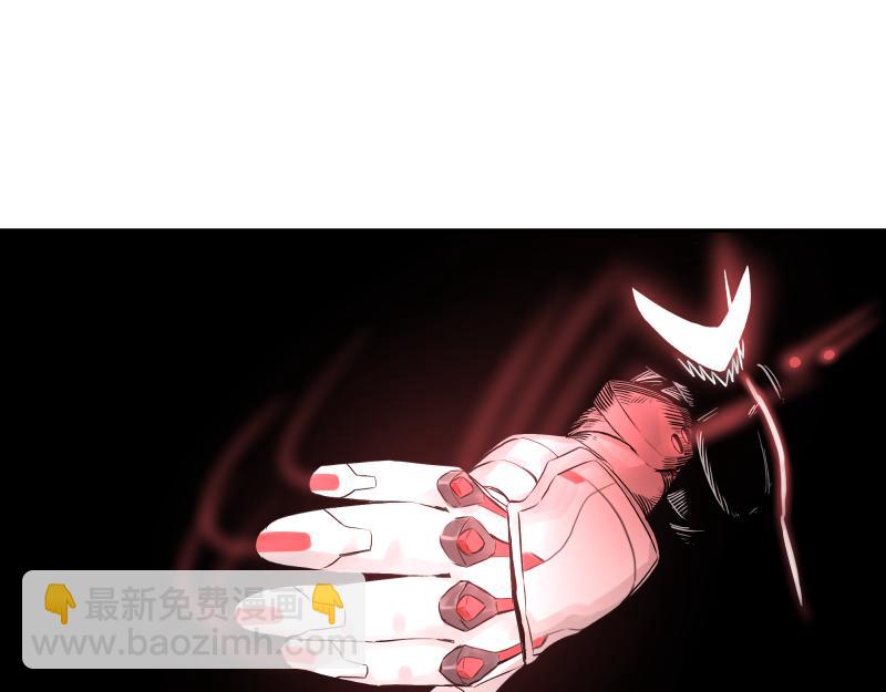 15话 乌图破茧成神68