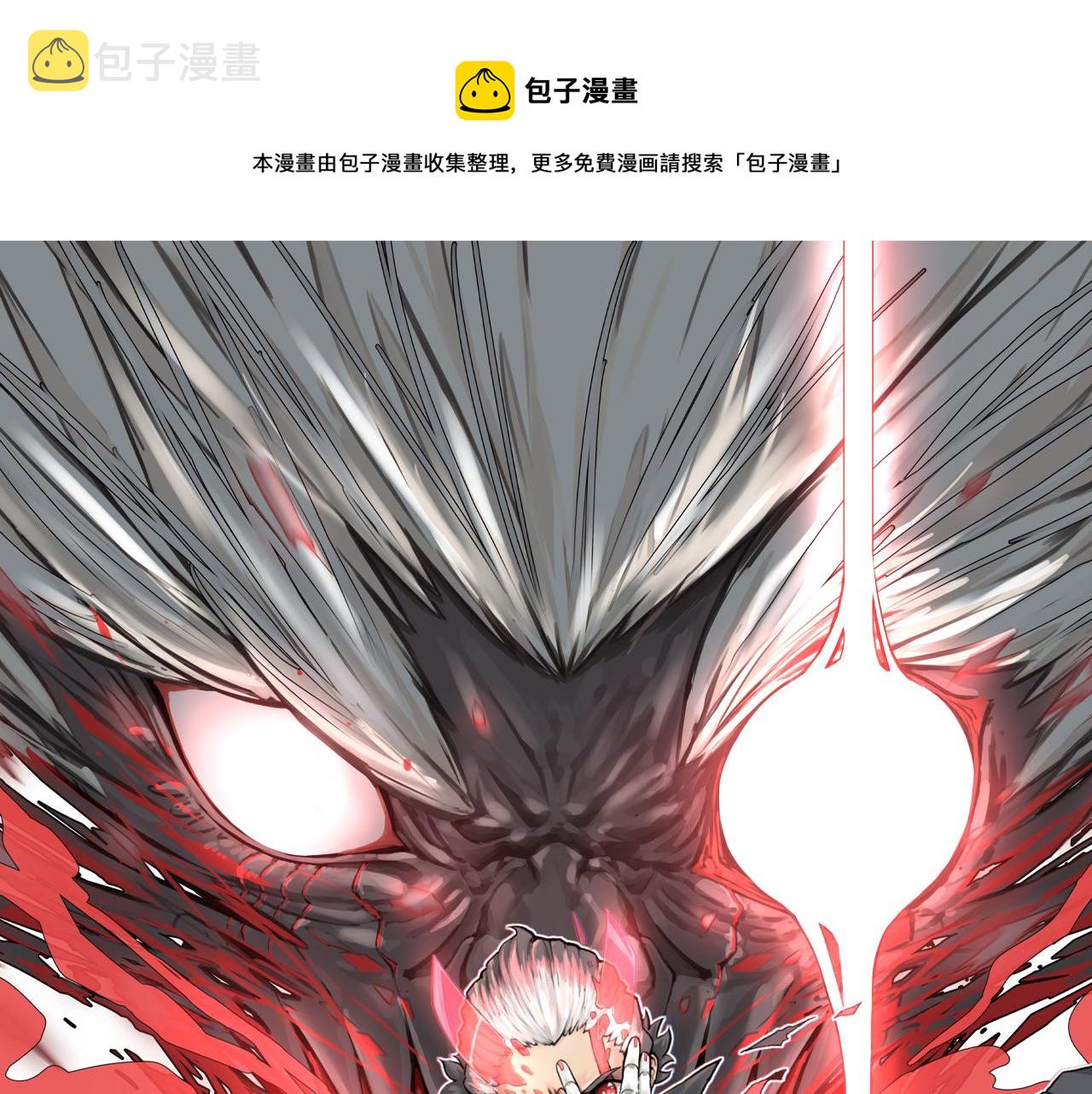 第8话 敌我同源！？0