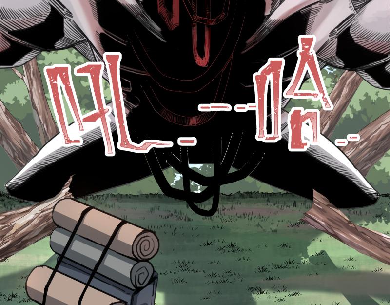 第41话 再次袭来的不详之物5